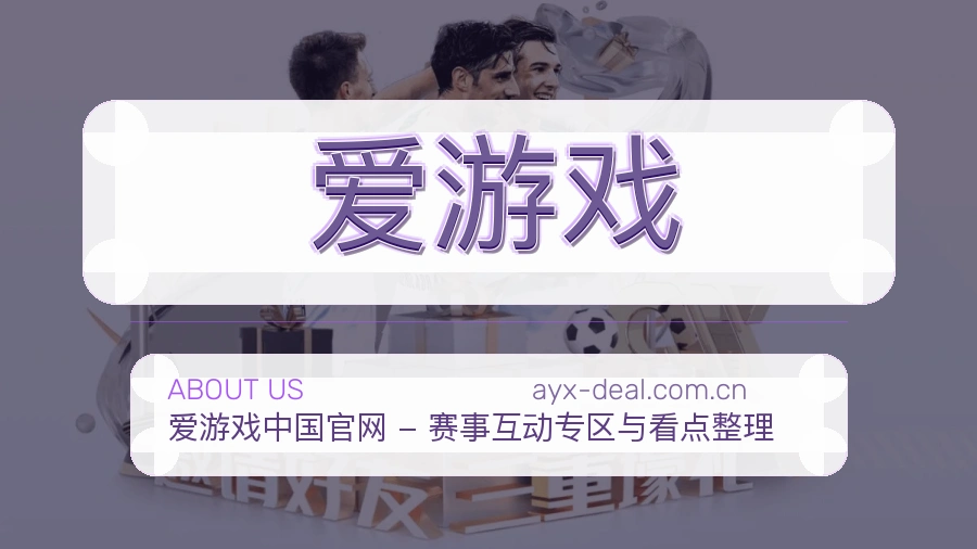 {{kw1}}关于我们